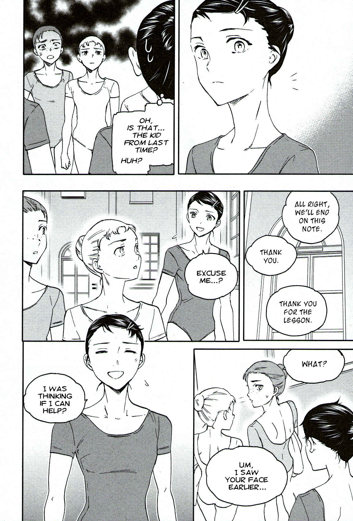 Page 10 Chapter 84 Kenrantaru Grande Scène