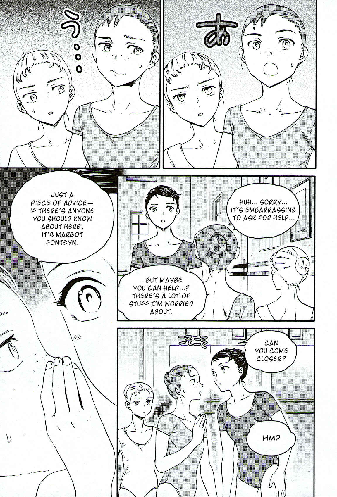 Page 11 Chapter 84 Kenrantaru Grande Scène
