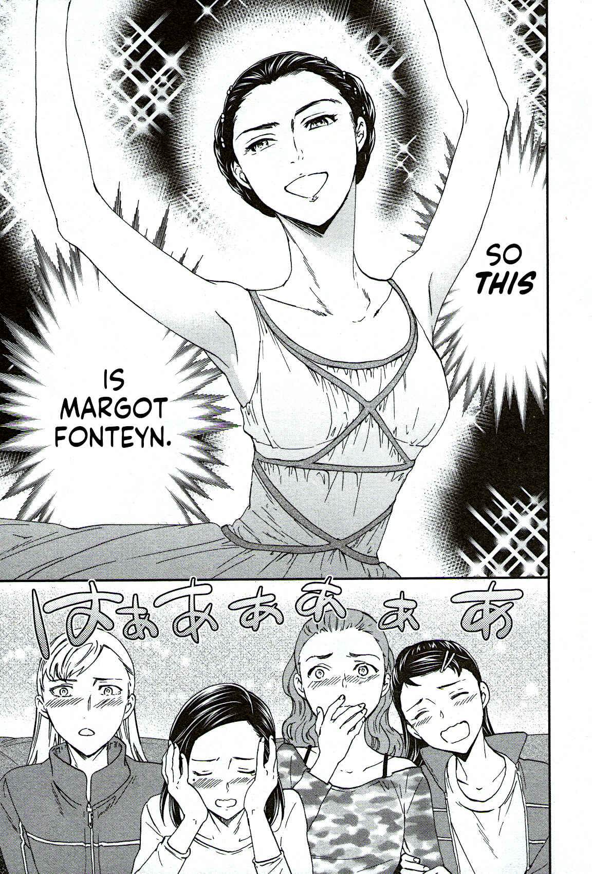 Page 17 Chapter 84 Kenrantaru Grande Scène