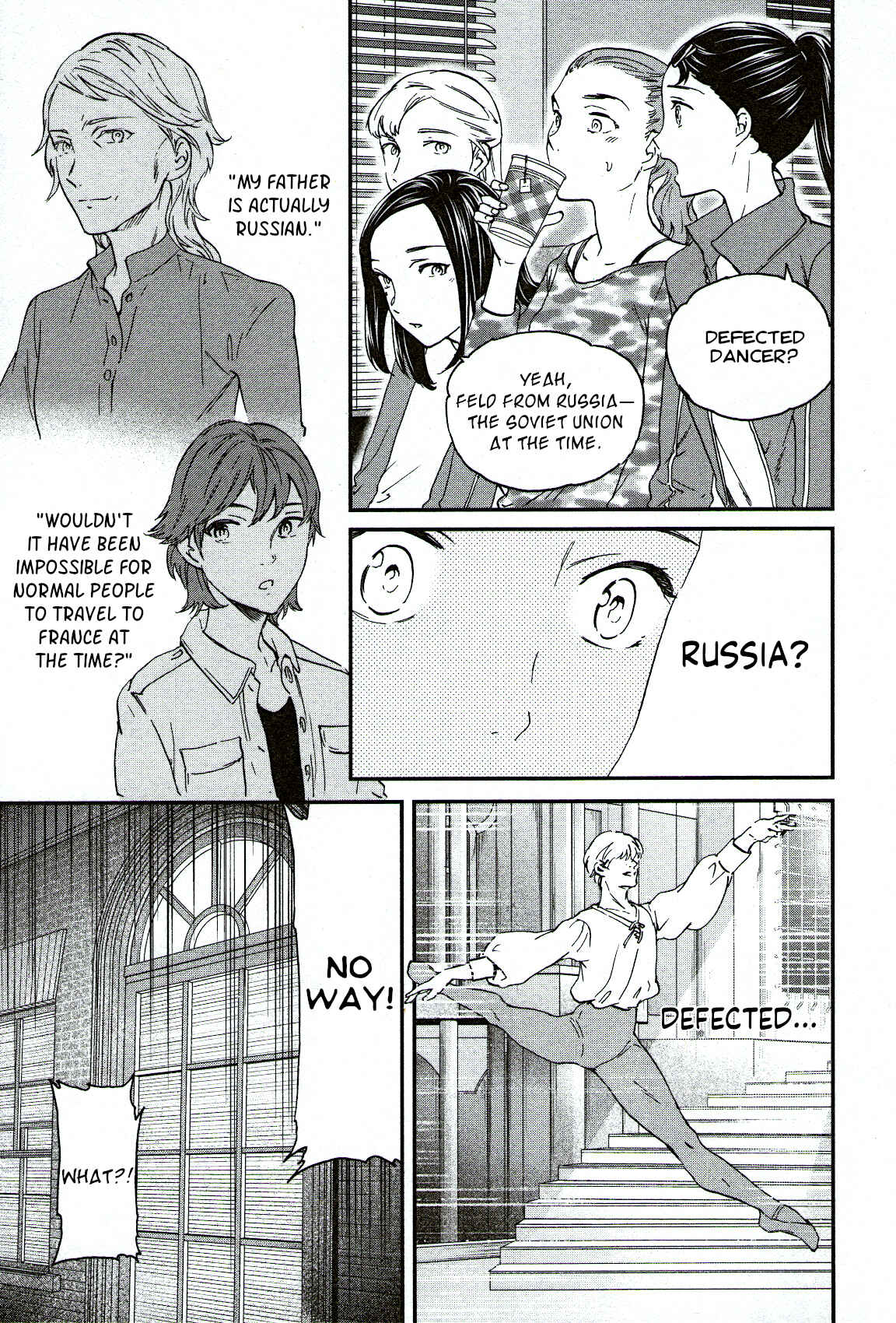 Page 19 Chapter 84 Kenrantaru Grande Scène