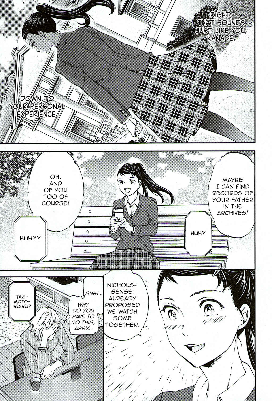Page 25 Chapter 84 Kenrantaru Grande Scène