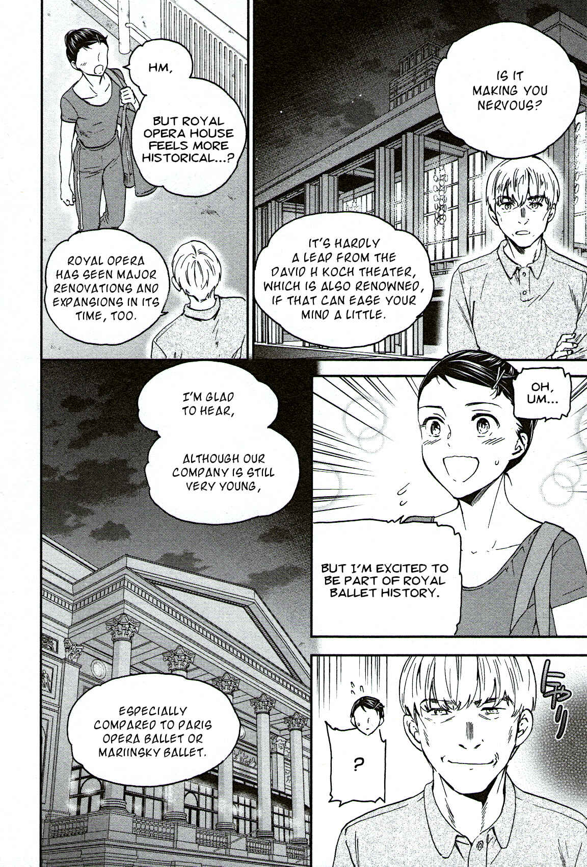 Page 32 Chapter 84 Kenrantaru Grande Scène