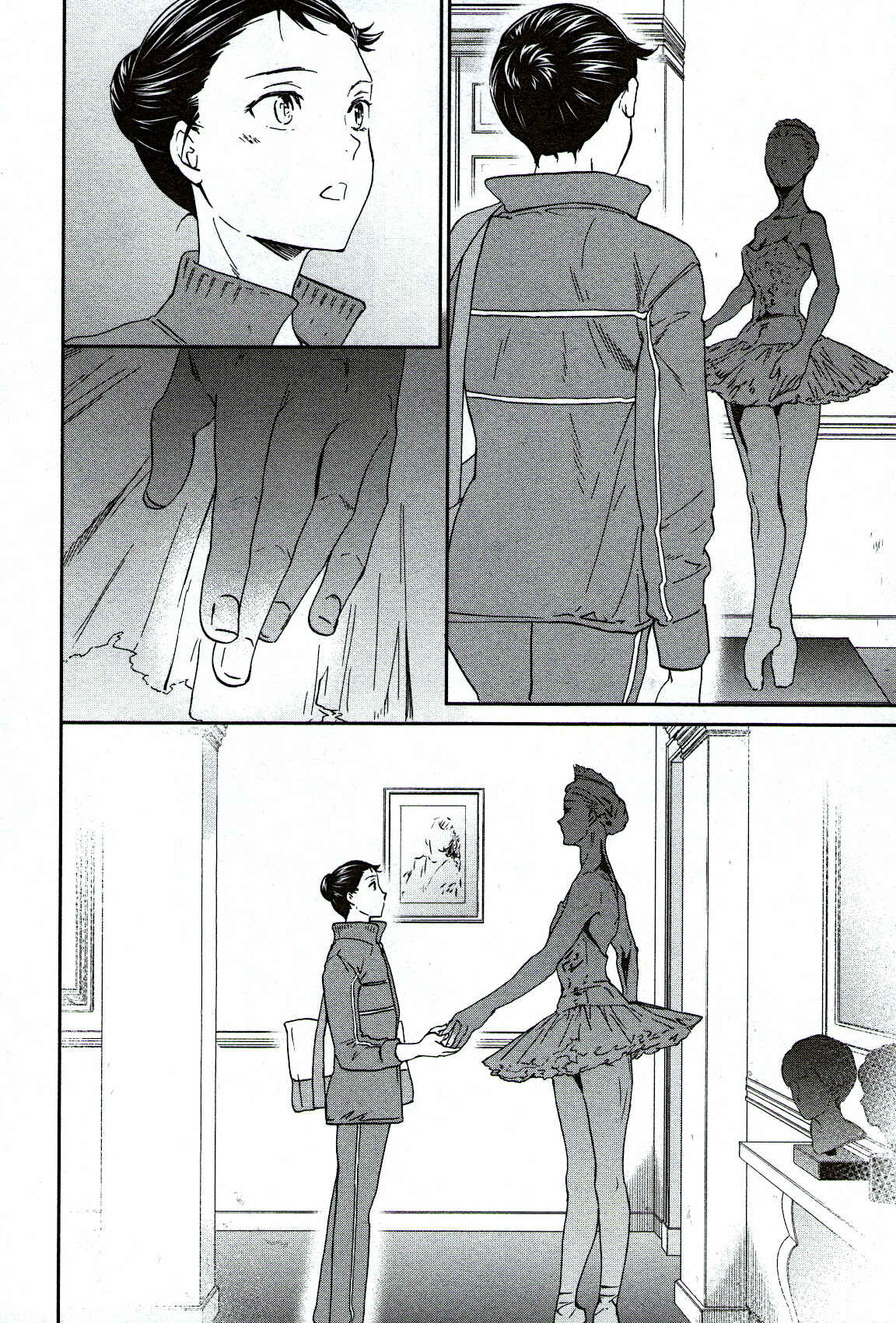 Page 36 Chapter 84 Kenrantaru Grande Scène