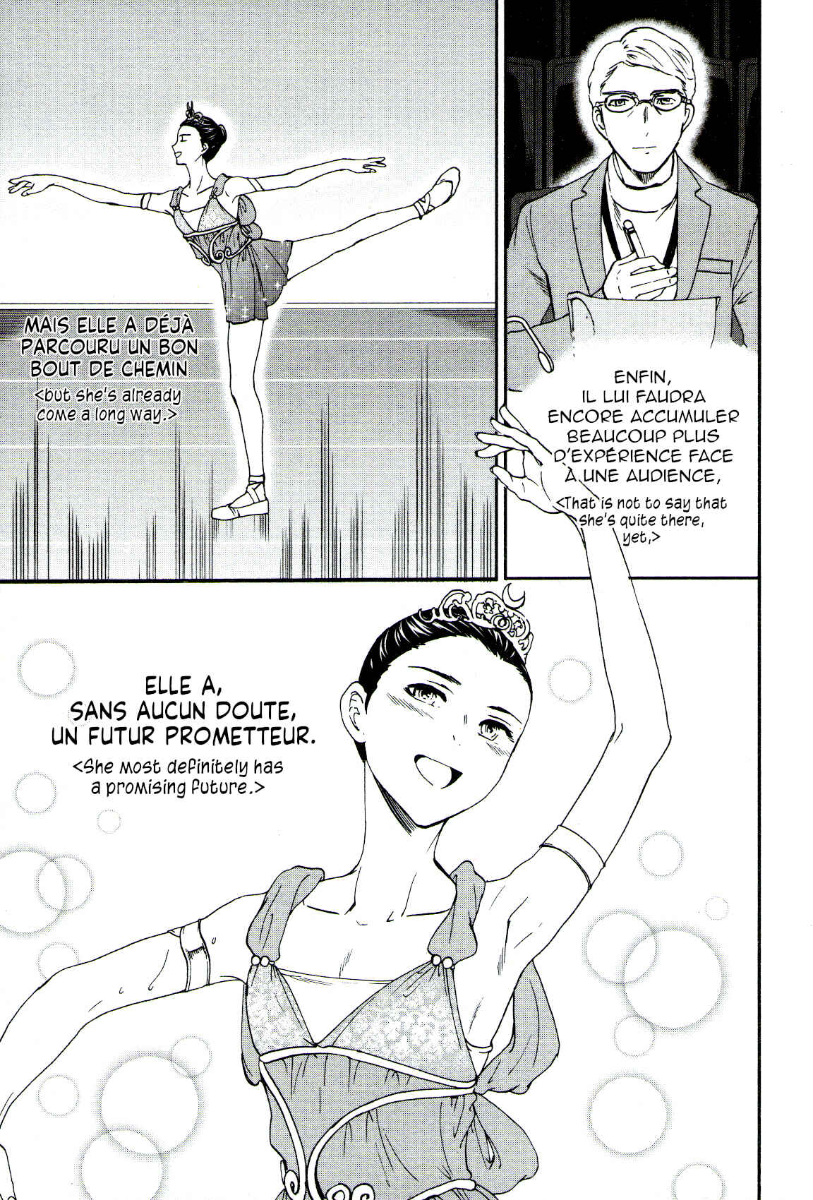 Page 11 Chapter 66 Kenrantaru Grande Scène