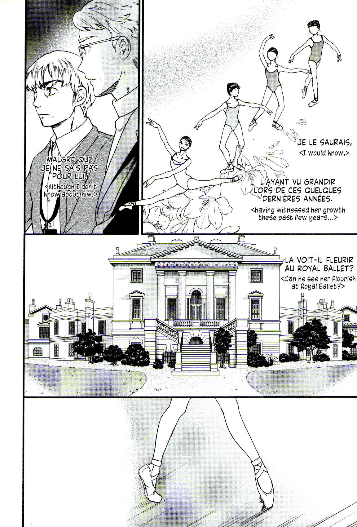 Page 12 Chapter 66 Kenrantaru Grande Scène