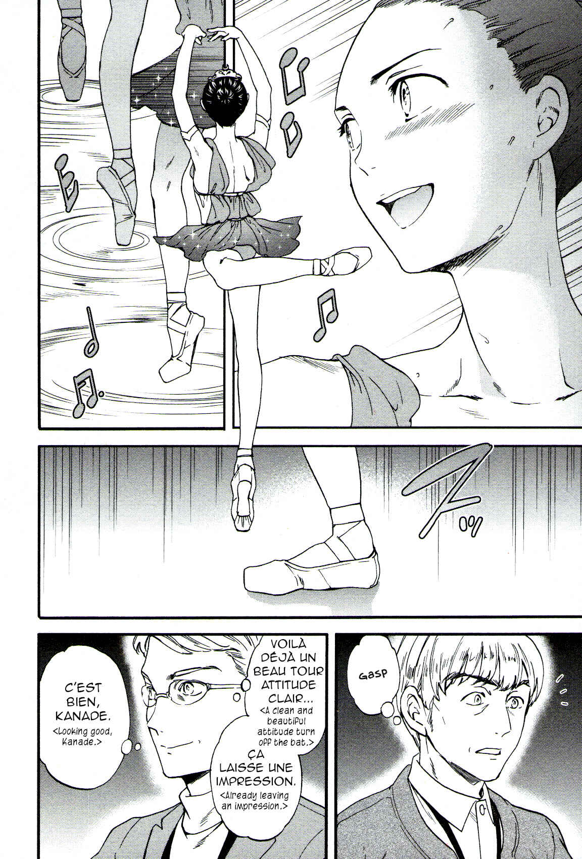 Page 2 Chapter 66 Kenrantaru Grande Scène