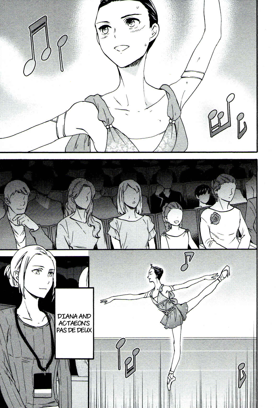 Page 3 Chapter 66 Kenrantaru Grande Scène