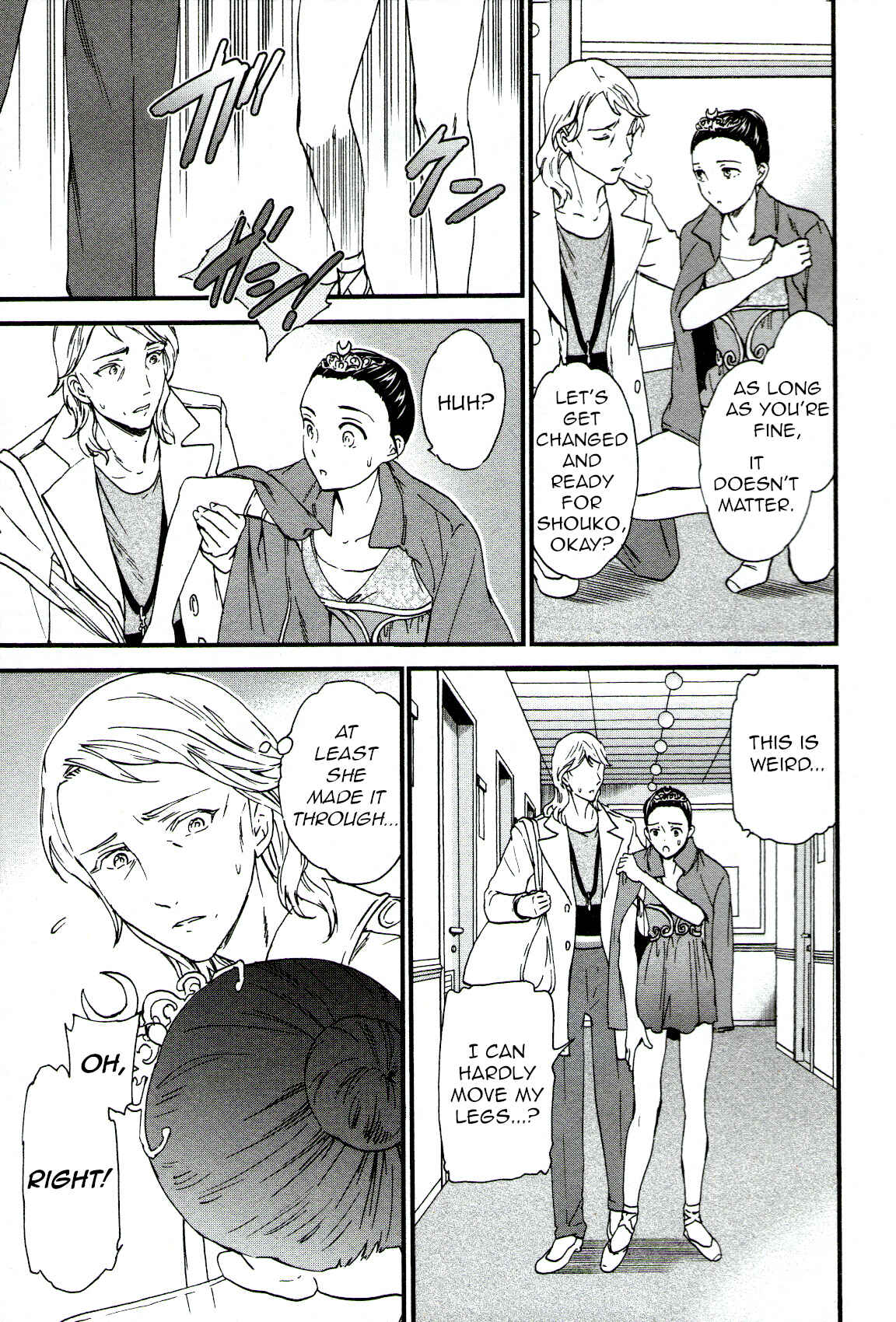 Page 31 Chapter 66 Kenrantaru Grande Scène
