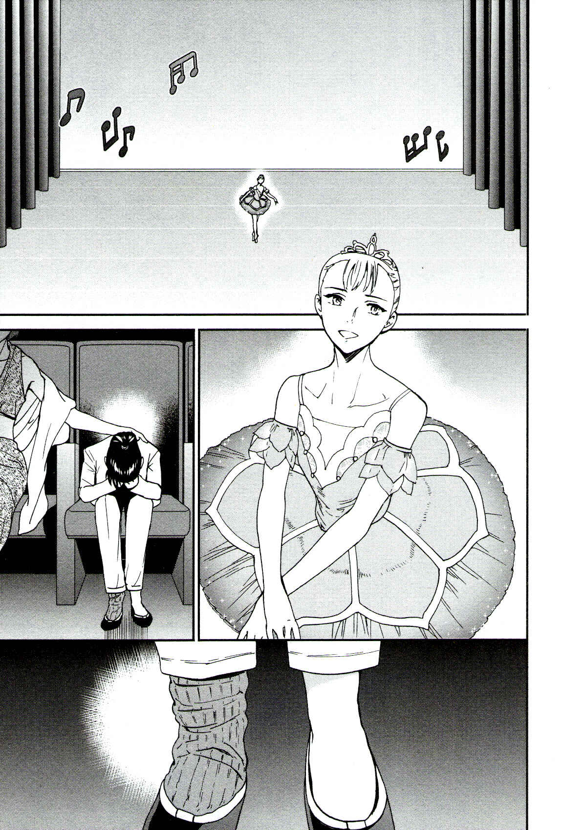 Page 35 Chapter 66 Kenrantaru Grande Scène