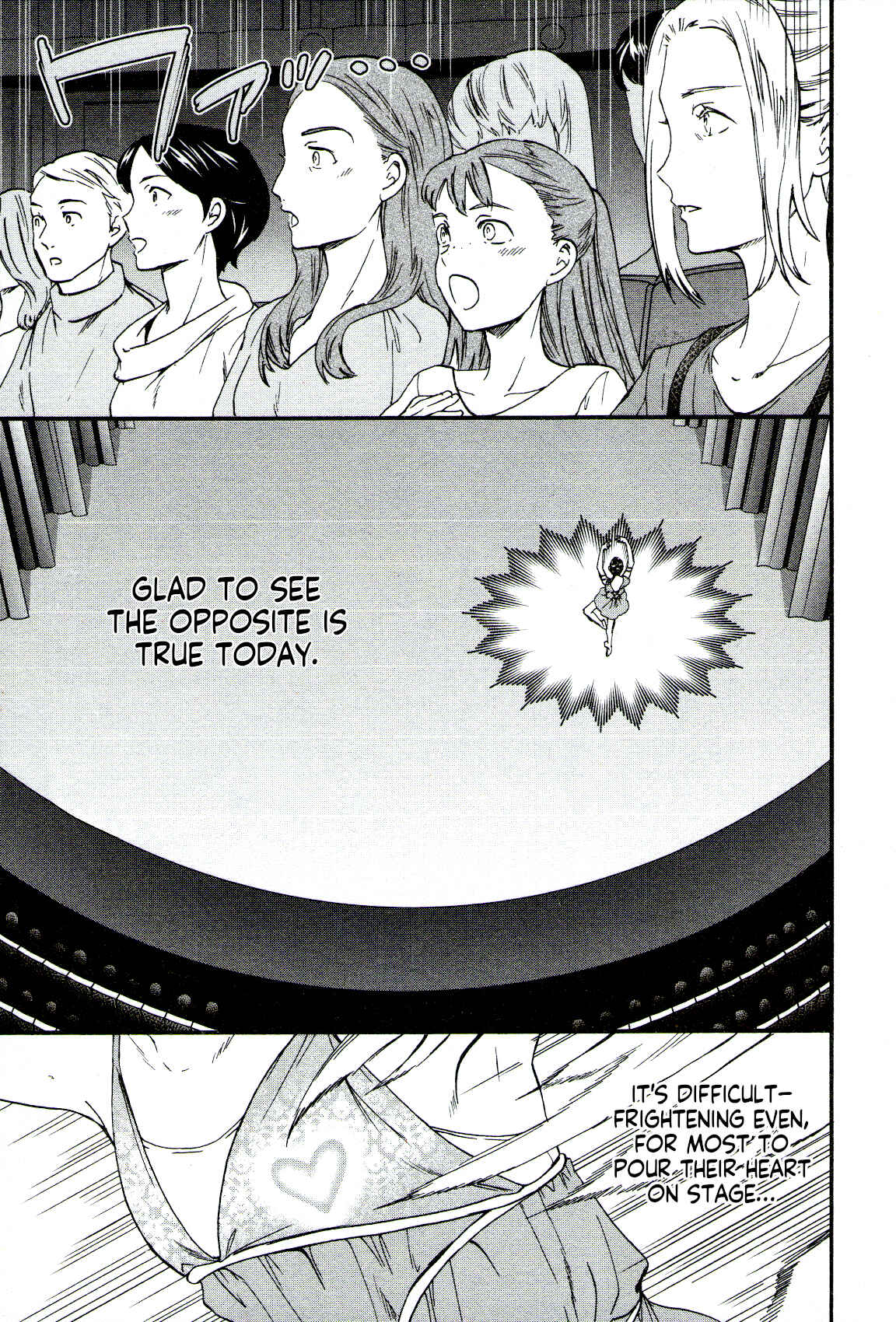 Page 7 Chapter 66 Kenrantaru Grande Scène