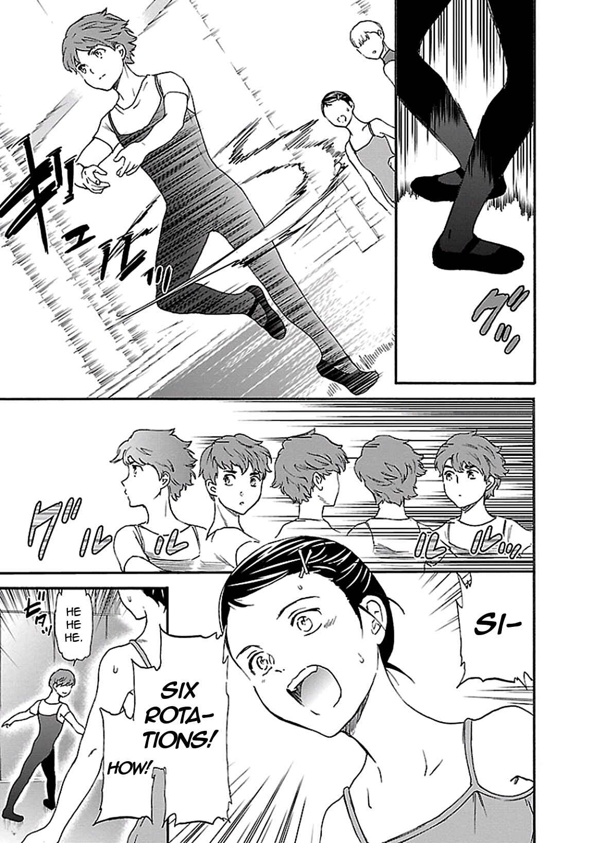 Page 10 Chapter 33 Kenrantaru Grande Scène