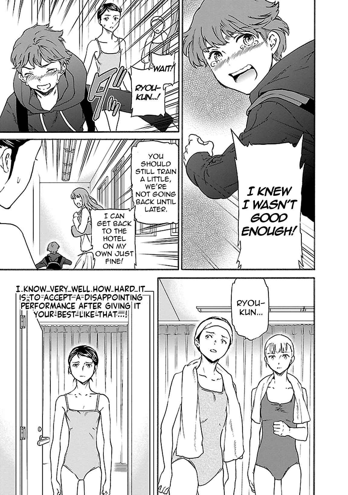 Page 17 Chapter 40 Kenrantaru Grande Scène