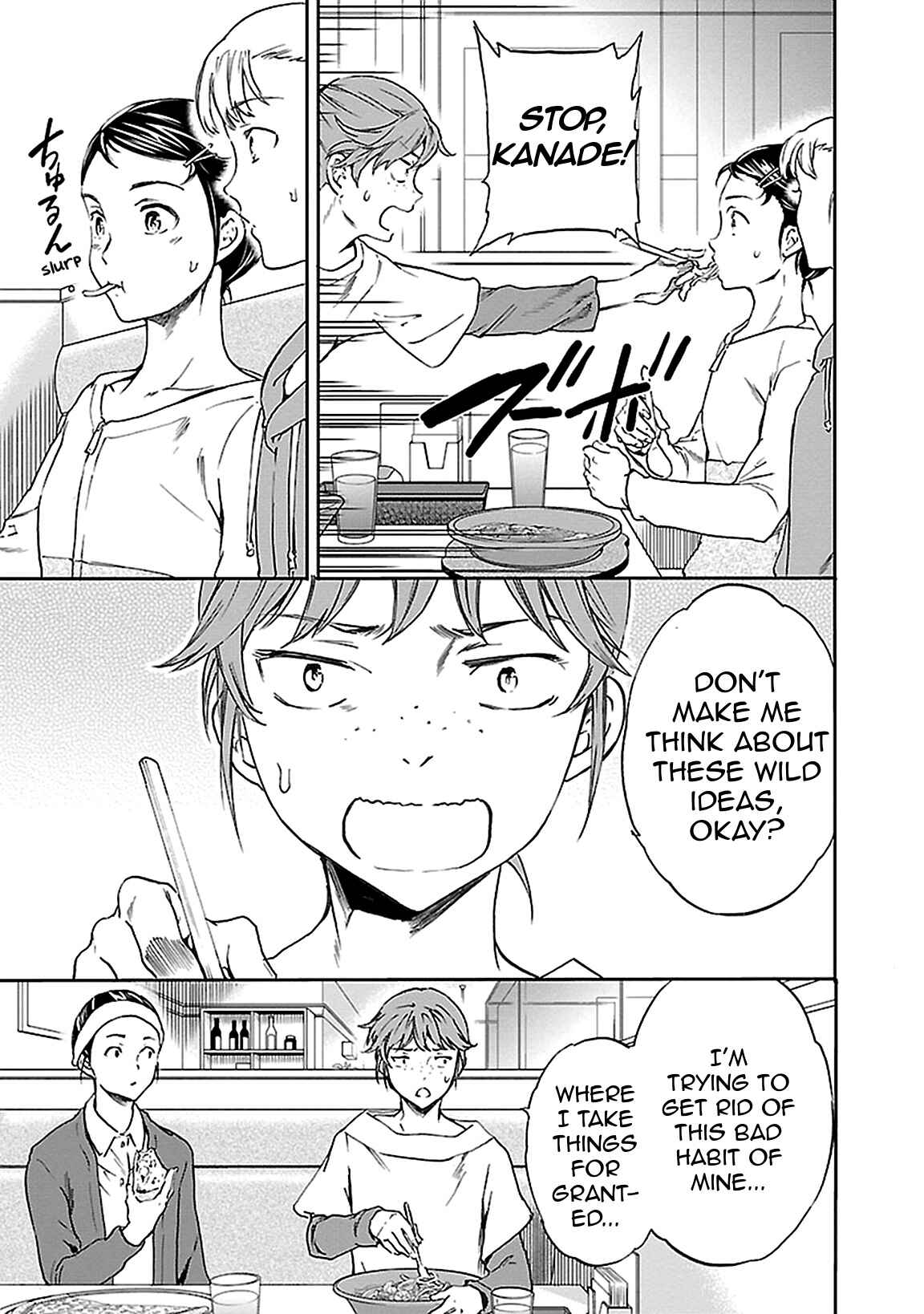 Page 3 Chapter 40 Kenrantaru Grande Scène