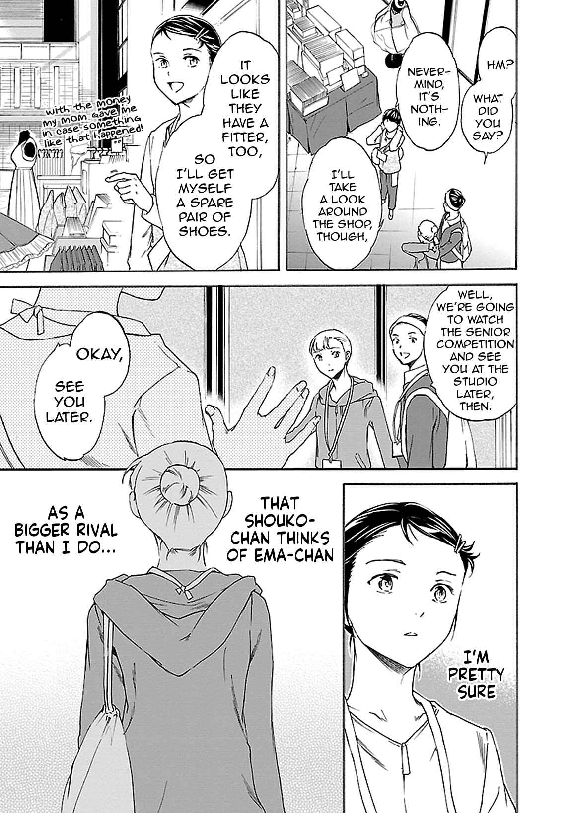 Page 9 Chapter 40 Kenrantaru Grande Scène