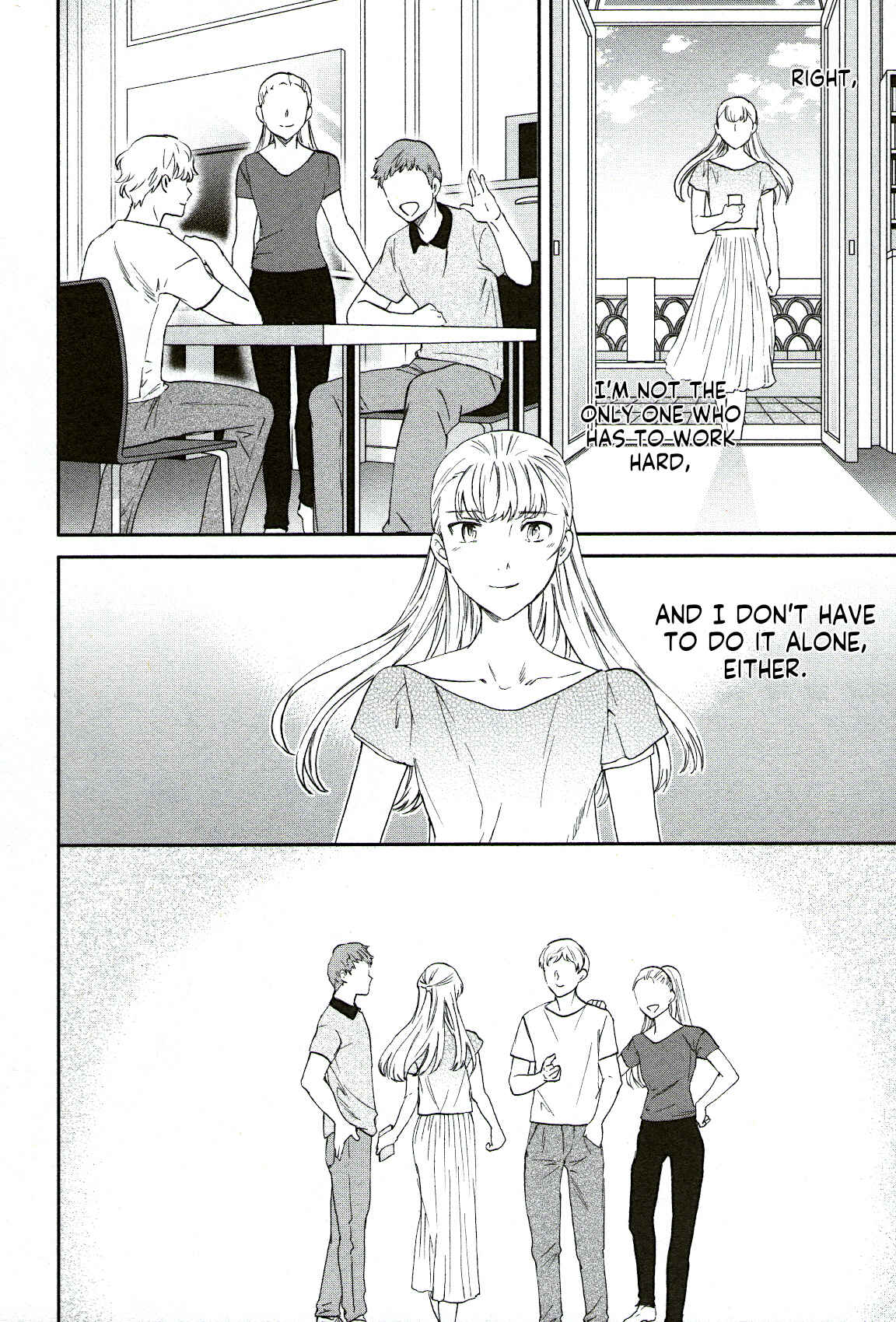 Page 18 Chapter 79 Kenrantaru Grande Scène