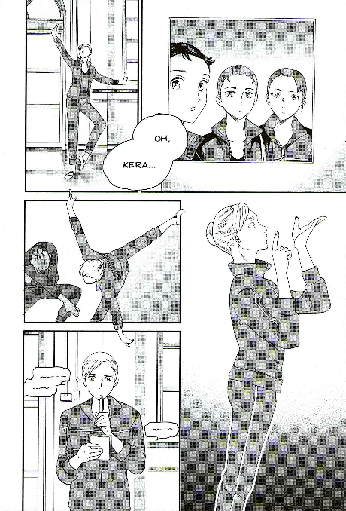 Page 22 Chapter 79 Kenrantaru Grande Scène