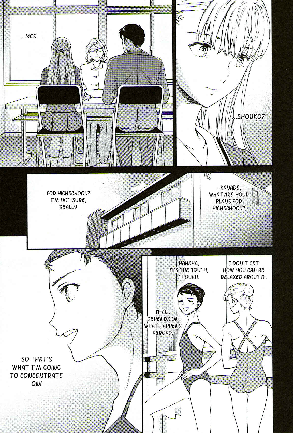 Page 3 Chapter 79 Kenrantaru Grande Scène