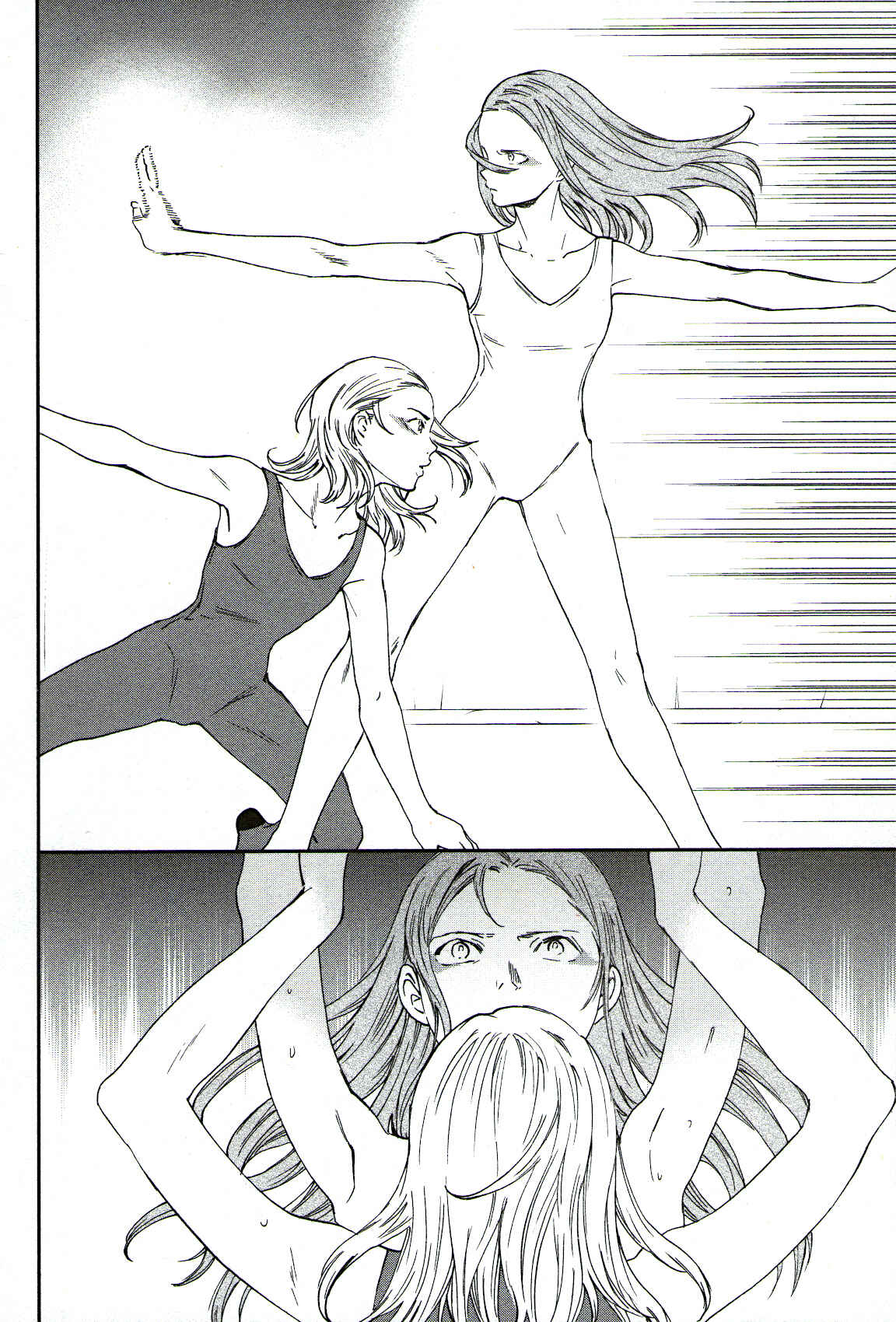 Page 30 Chapter 79 Kenrantaru Grande Scène