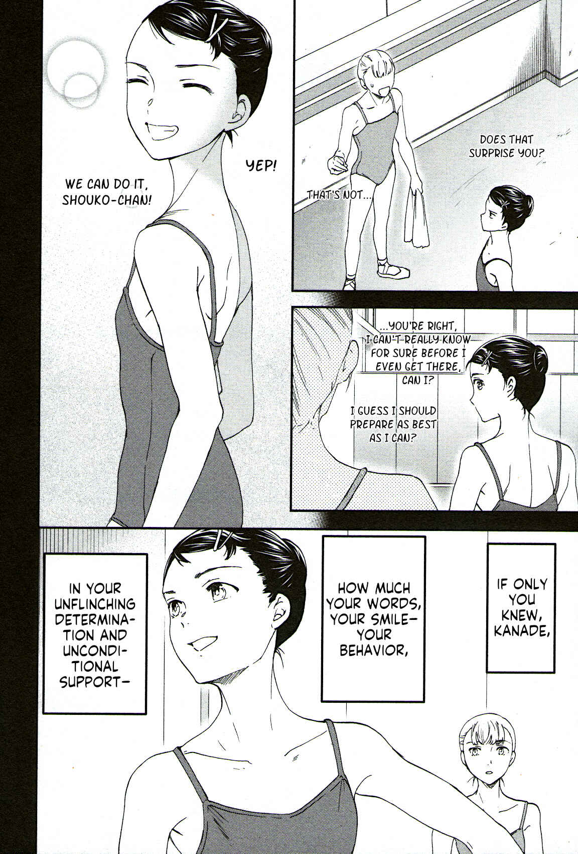 Page 4 Chapter 79 Kenrantaru Grande Scène