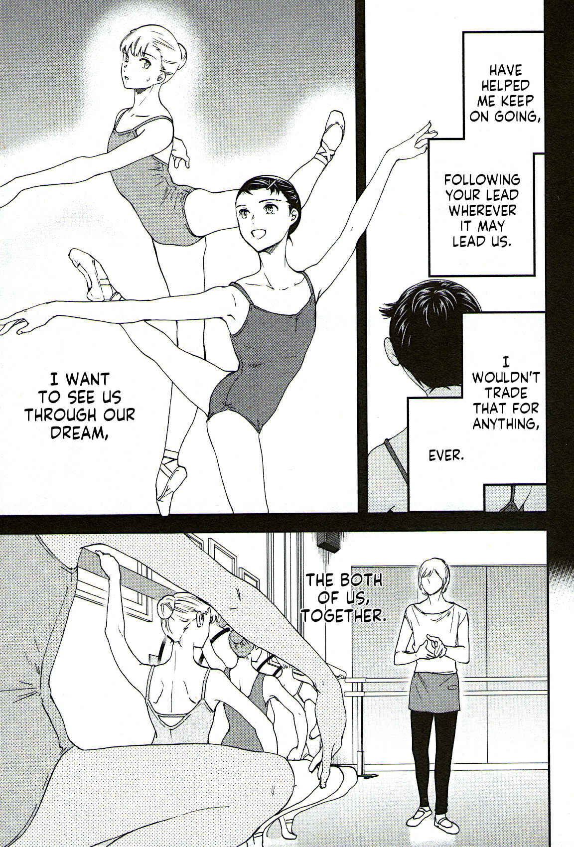 Page 5 Chapter 79 Kenrantaru Grande Scène