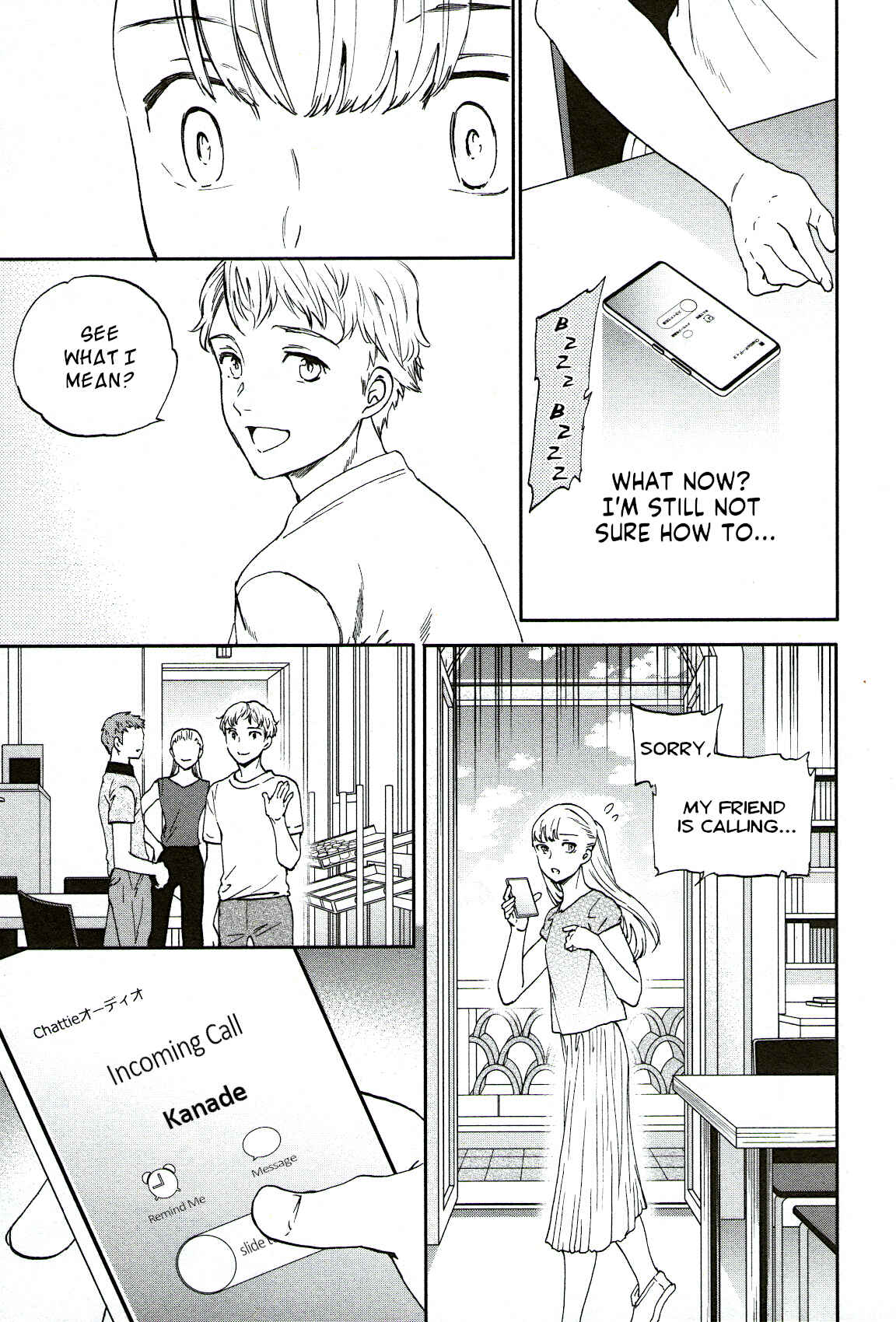 Page 9 Chapter 79 Kenrantaru Grande Scène
