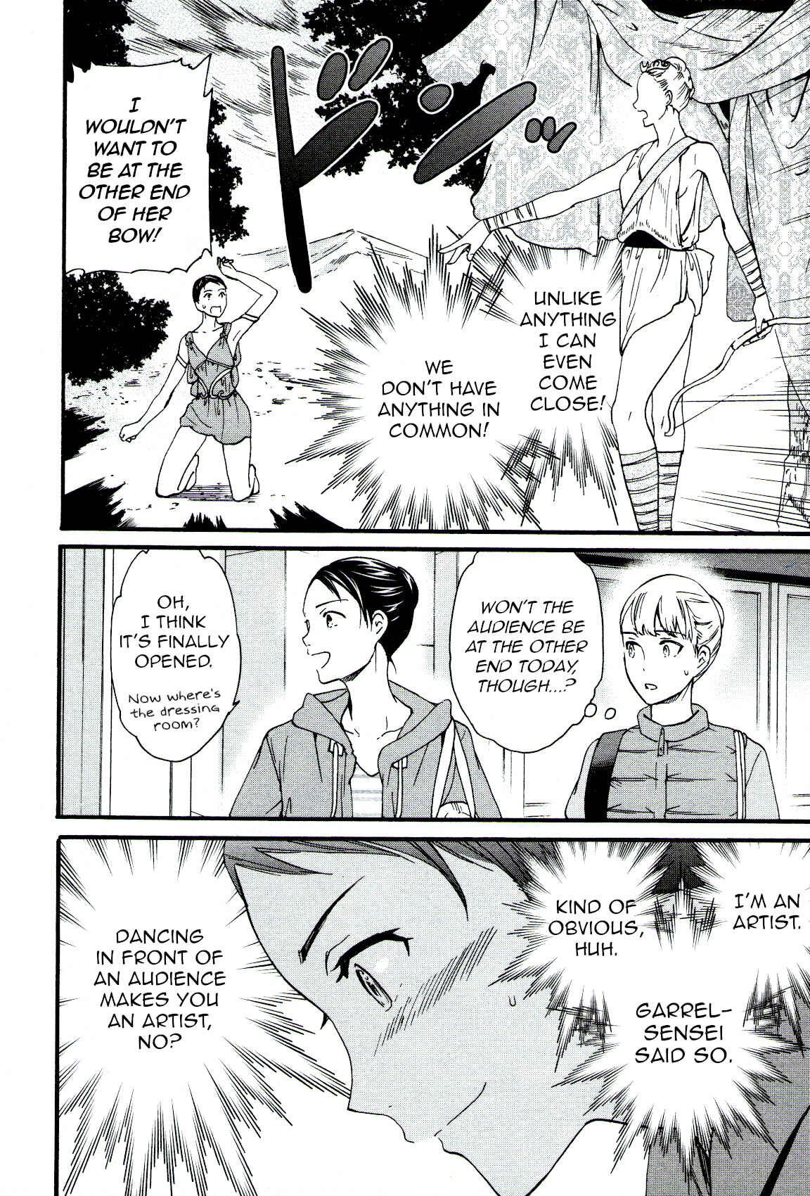 Page 12 Chapter 65 Kenrantaru Grande Scène