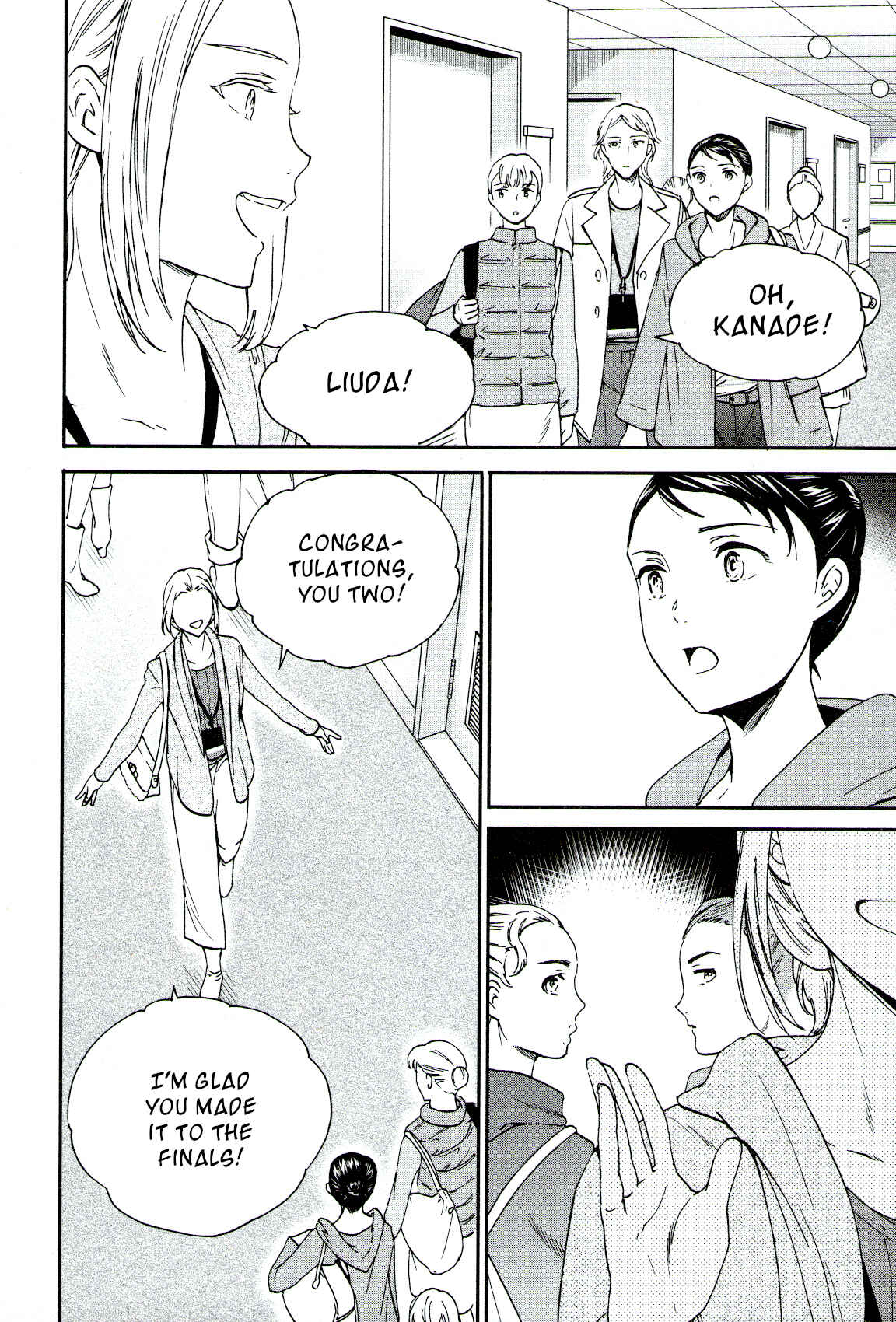 Page 14 Chapter 65 Kenrantaru Grande Scène