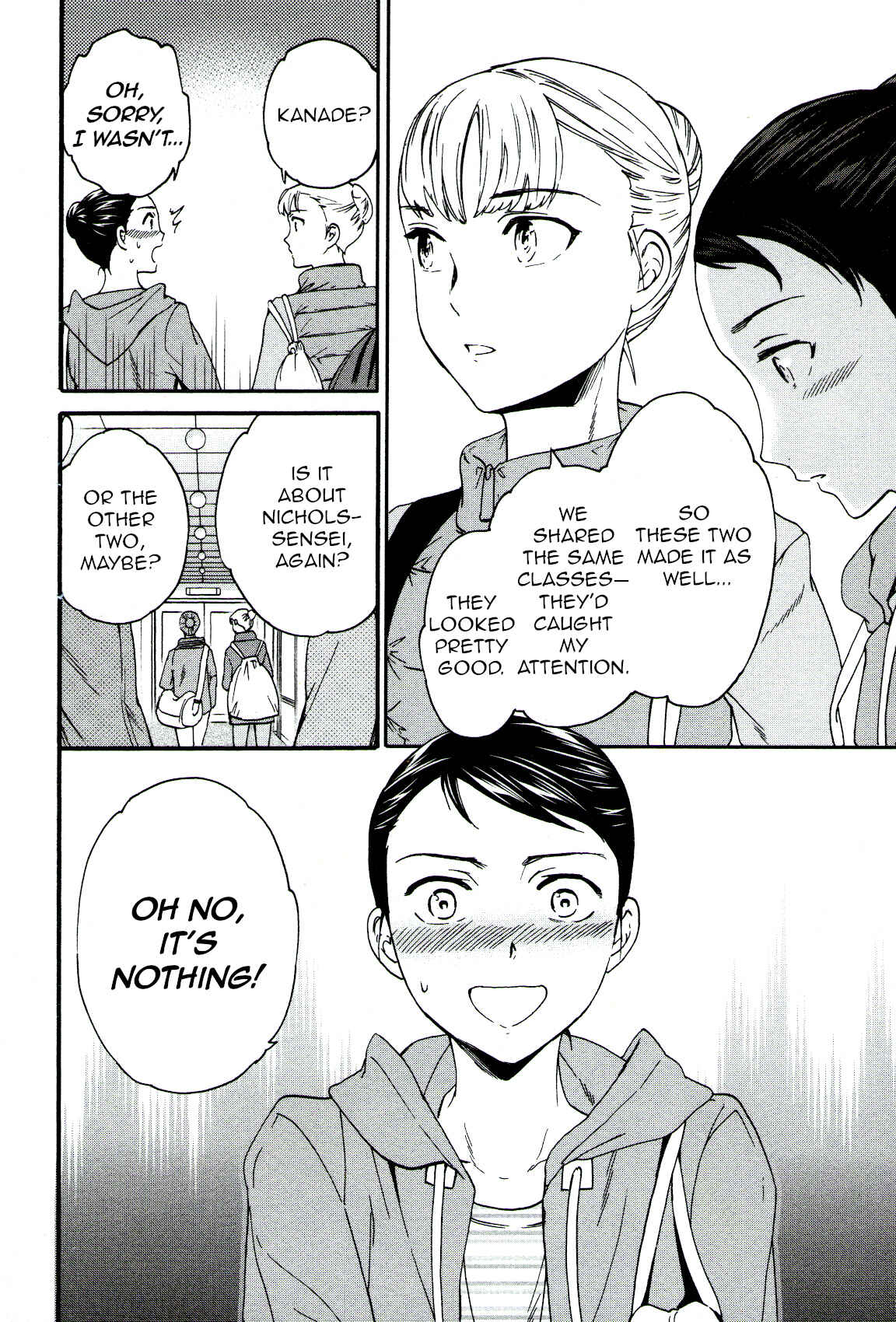 Page 20 Chapter 65 Kenrantaru Grande Scène