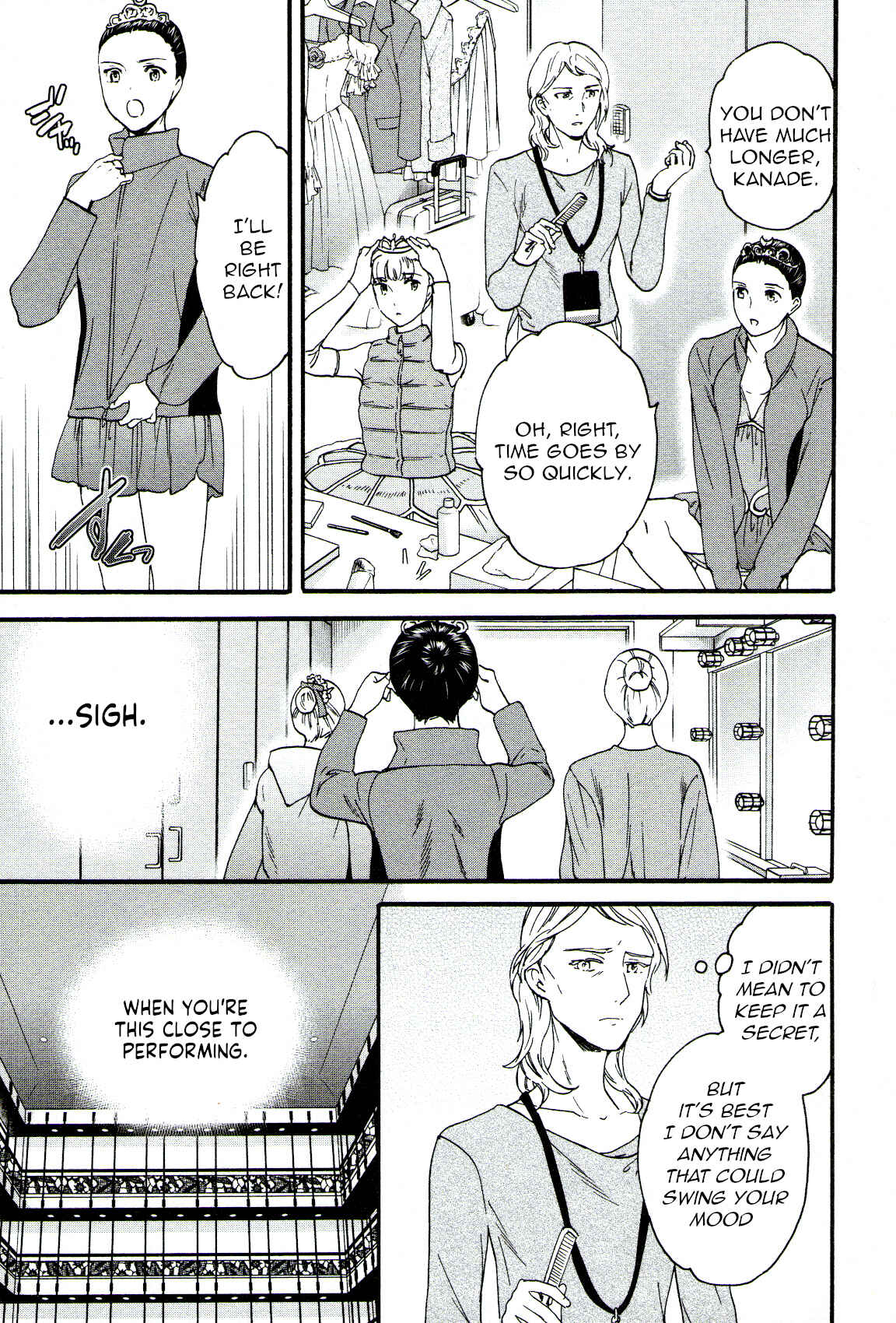 Page 23 Chapter 65 Kenrantaru Grande Scène
