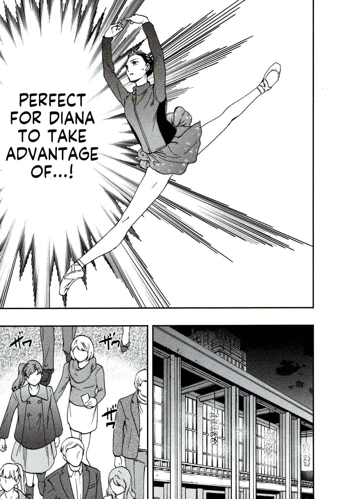 Page 27 Chapter 65 Kenrantaru Grande Scène