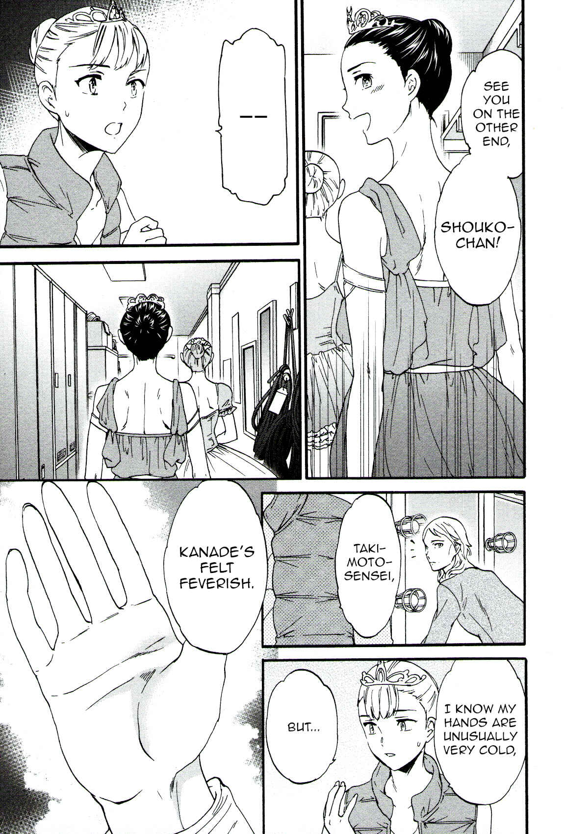 Page 31 Chapter 65 Kenrantaru Grande Scène