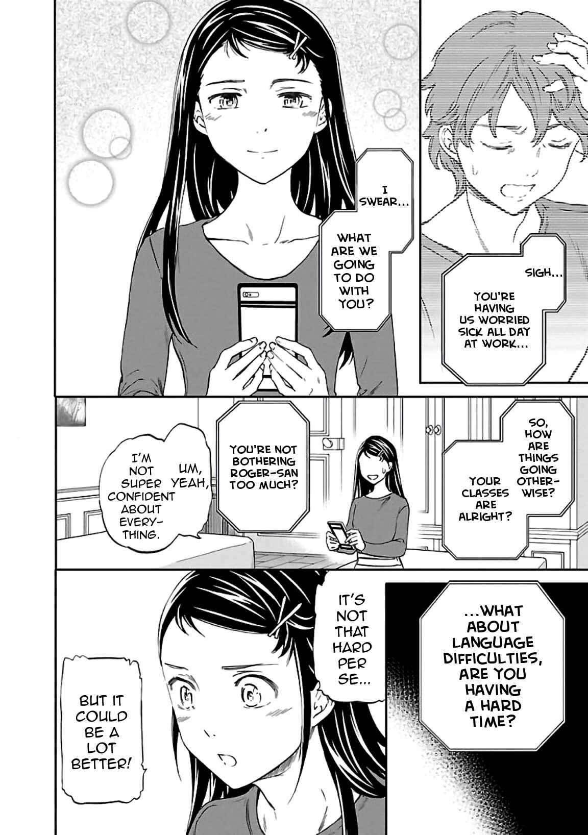 Page 10 Chapter 51 Kenrantaru Grande Scène