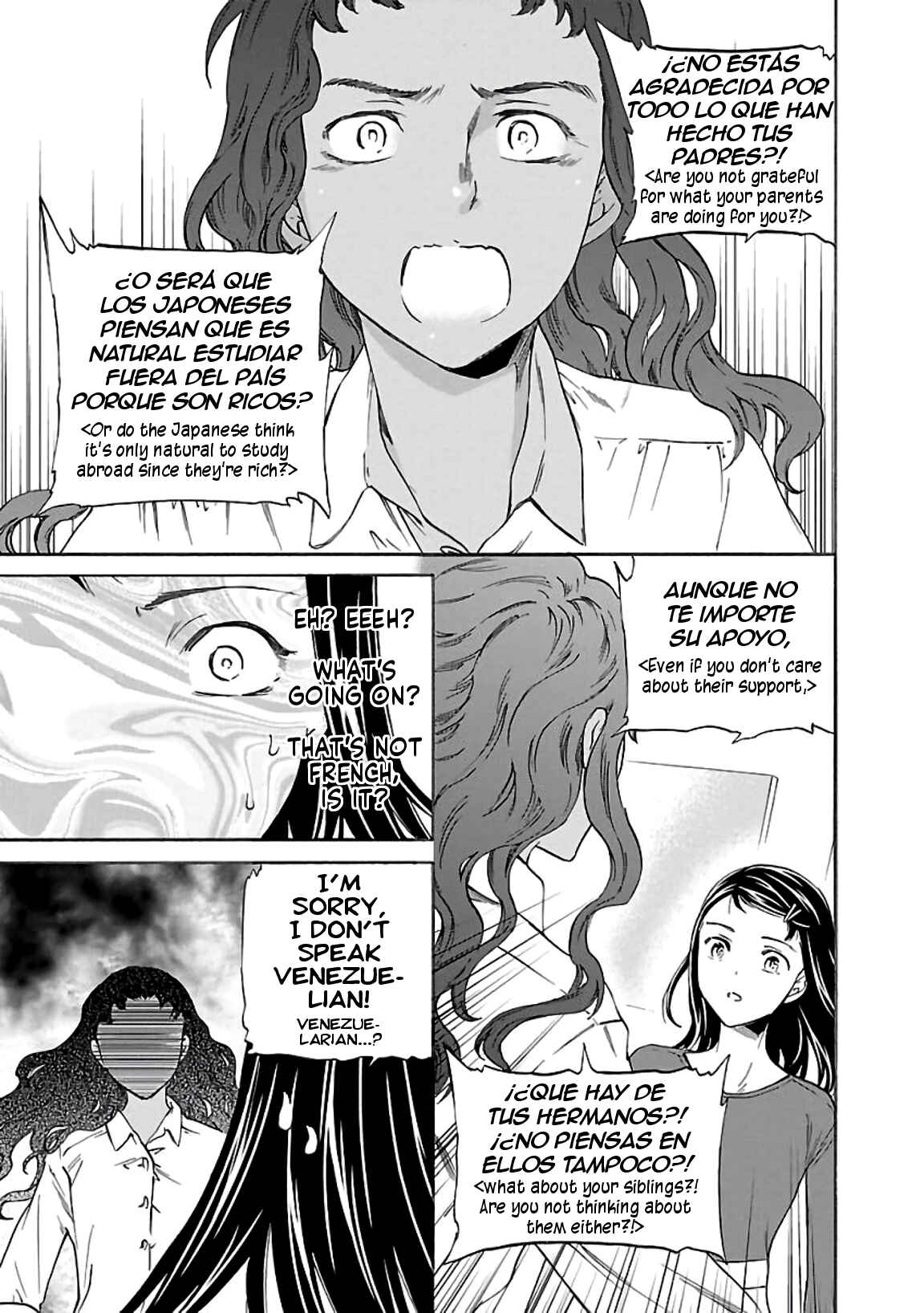 Page 13 Chapter 51 Kenrantaru Grande Scène