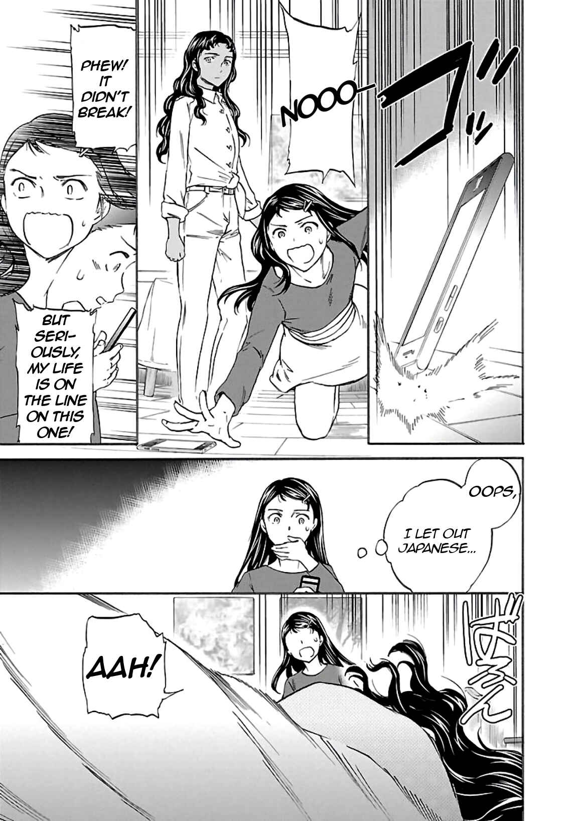 Page 15 Chapter 51 Kenrantaru Grande Scène