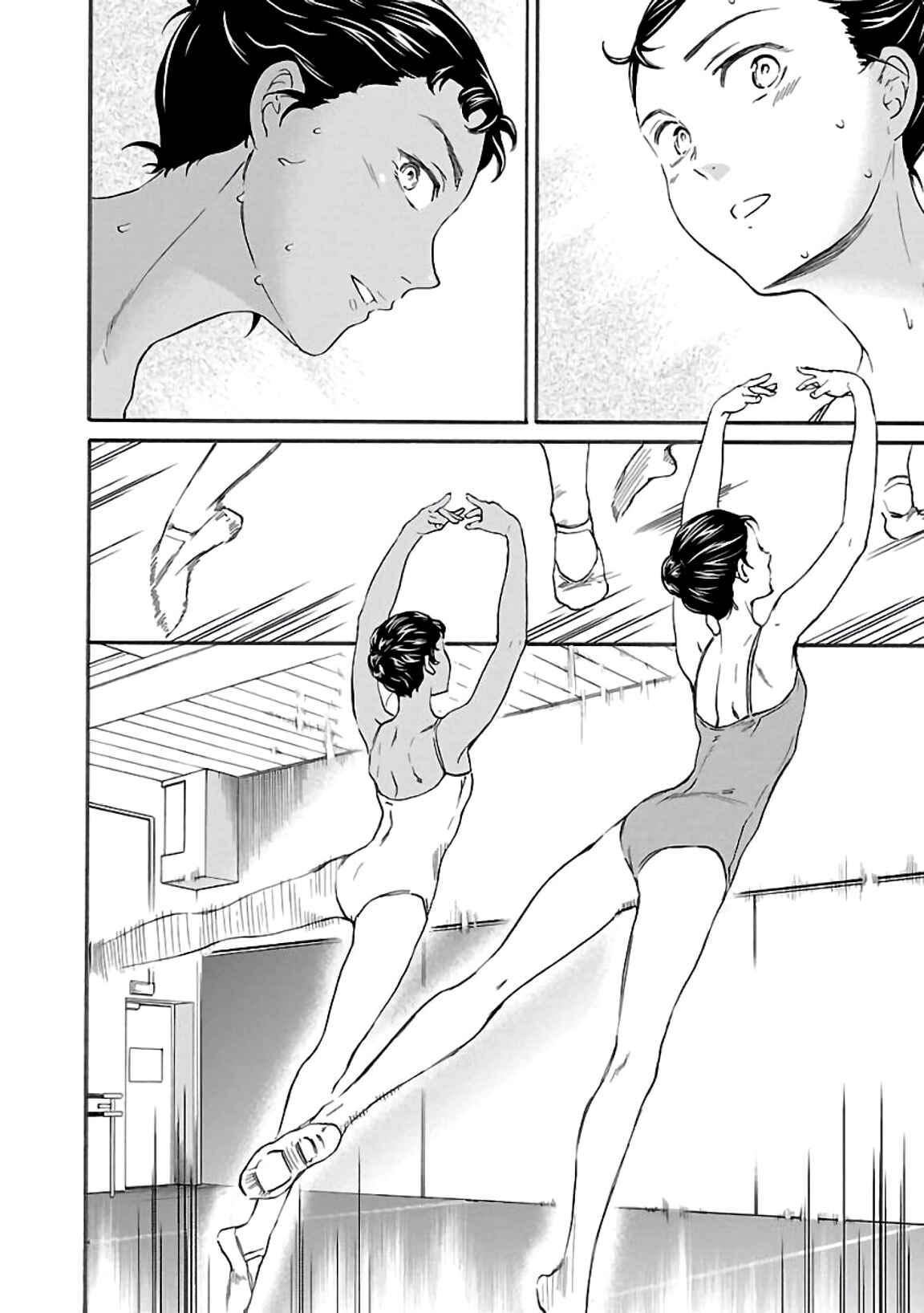 Page 20 Chapter 51 Kenrantaru Grande Scène