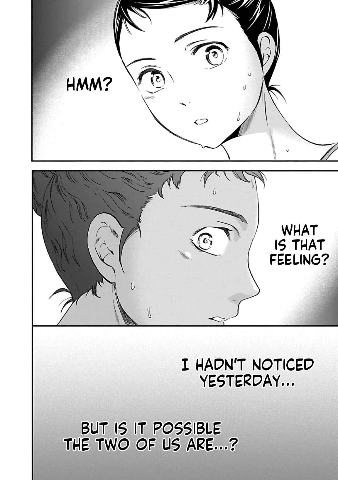 Page 22 Chapter 51 Kenrantaru Grande Scène