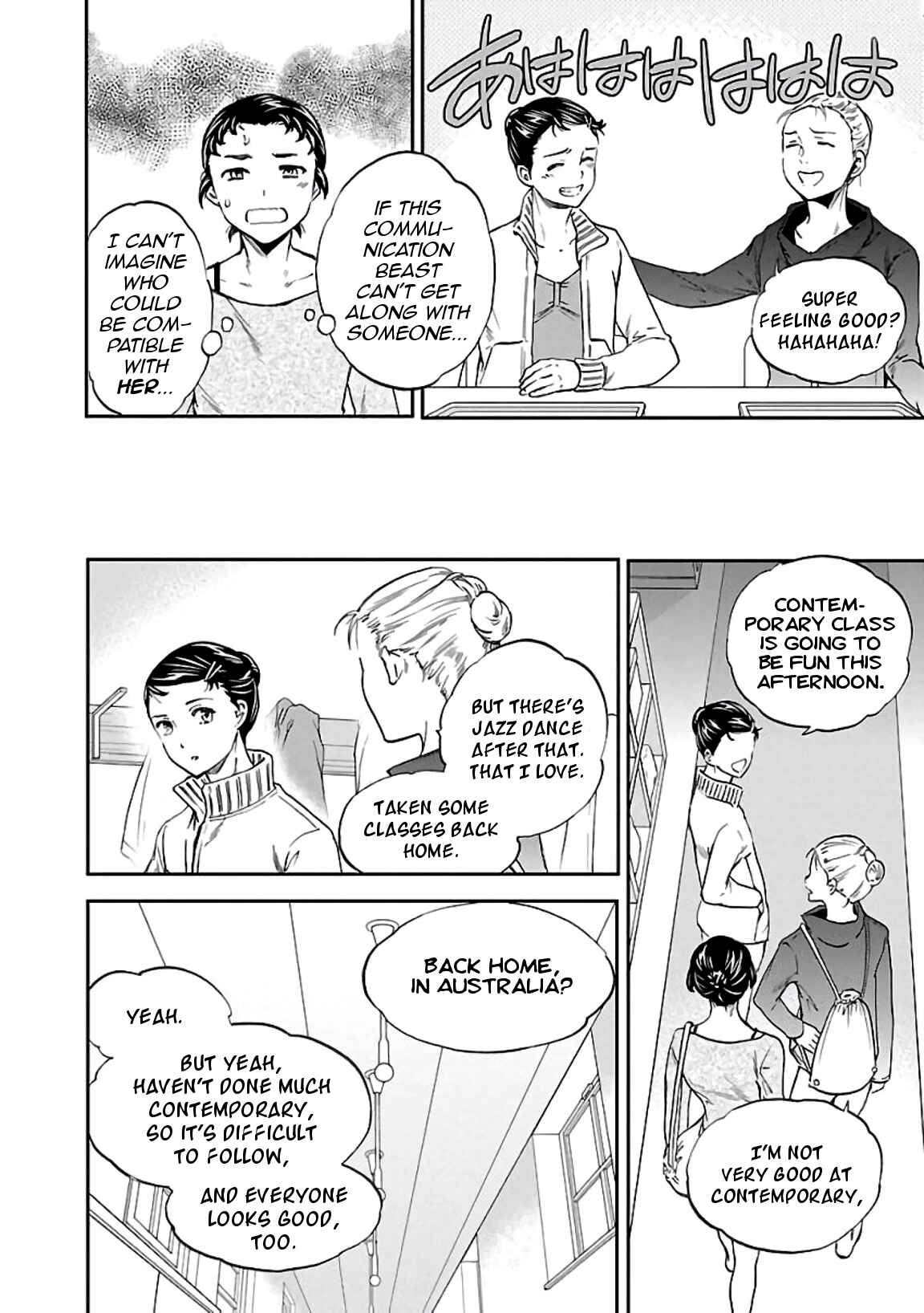 Page 30 Chapter 51 Kenrantaru Grande Scène