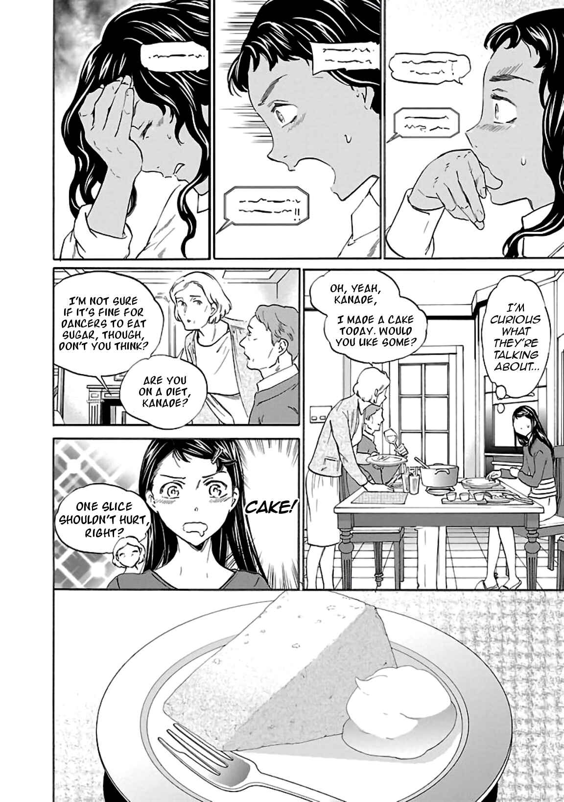 Page 4 Chapter 51 Kenrantaru Grande Scène