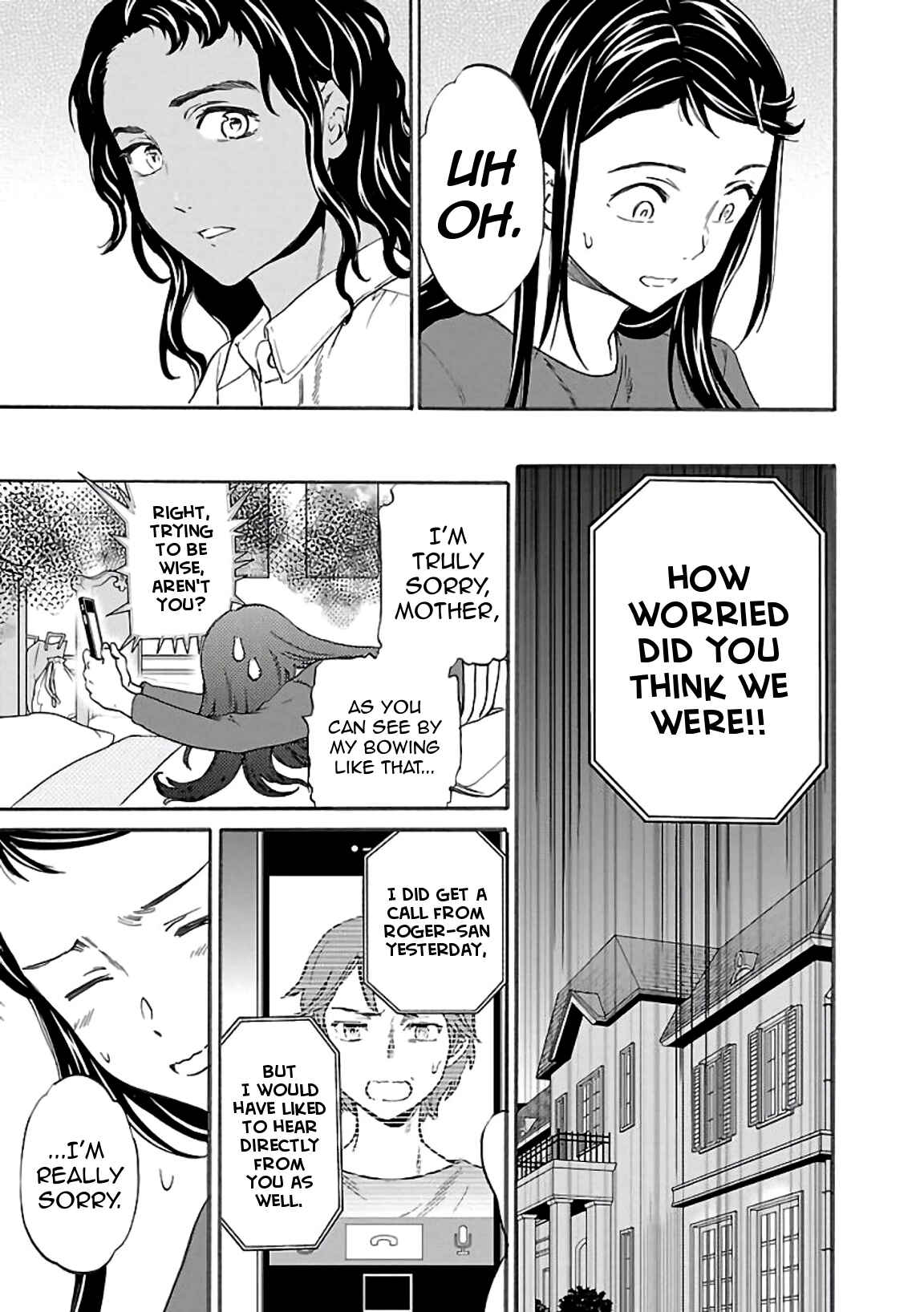 Page 9 Chapter 51 Kenrantaru Grande Scène