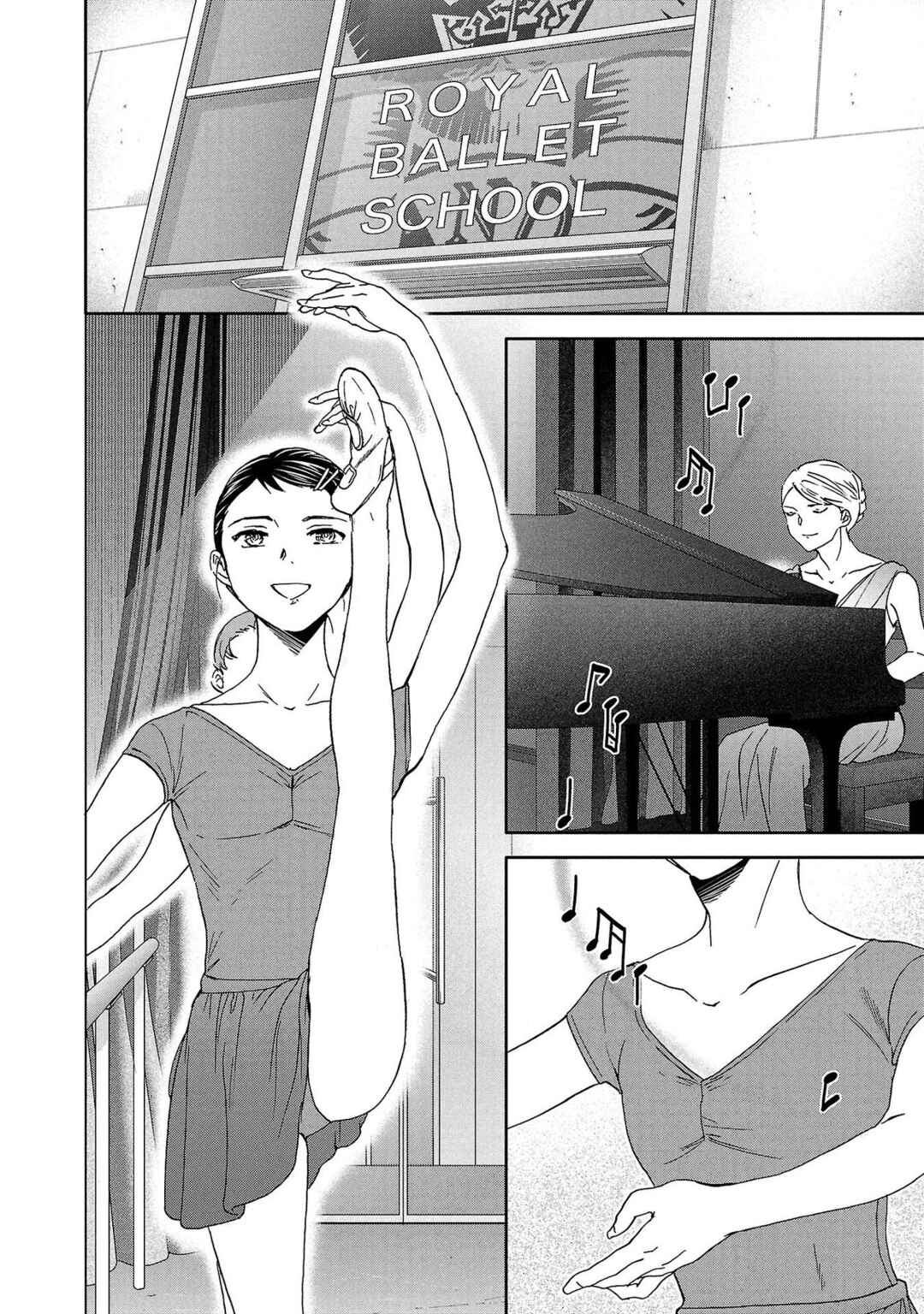 Page 2 Chapter 137 Kenrantaru Grande Scène