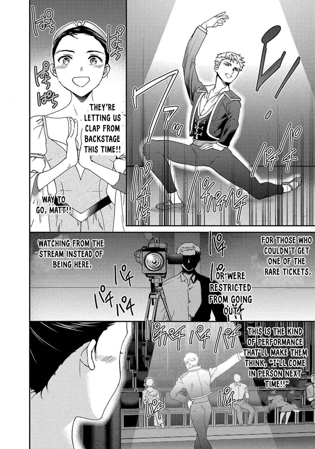 Page 8 Chapter 137 Kenrantaru Grande Scène