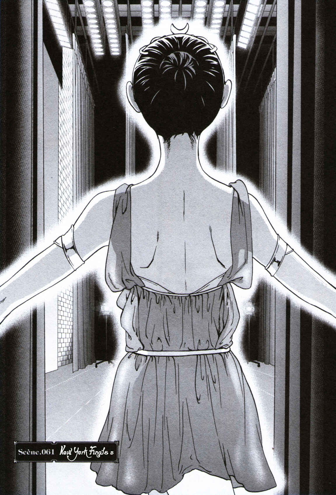 Page 1 Chapter 61 Kenrantaru Grande Scène