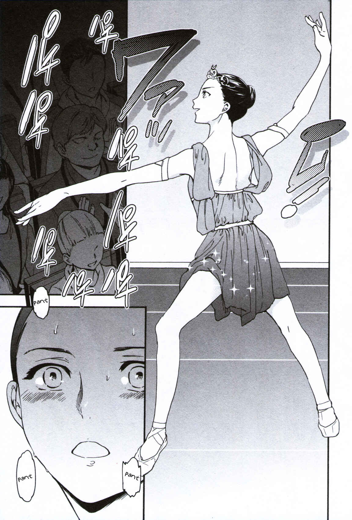 Page 13 Chapter 61 Kenrantaru Grande Scène