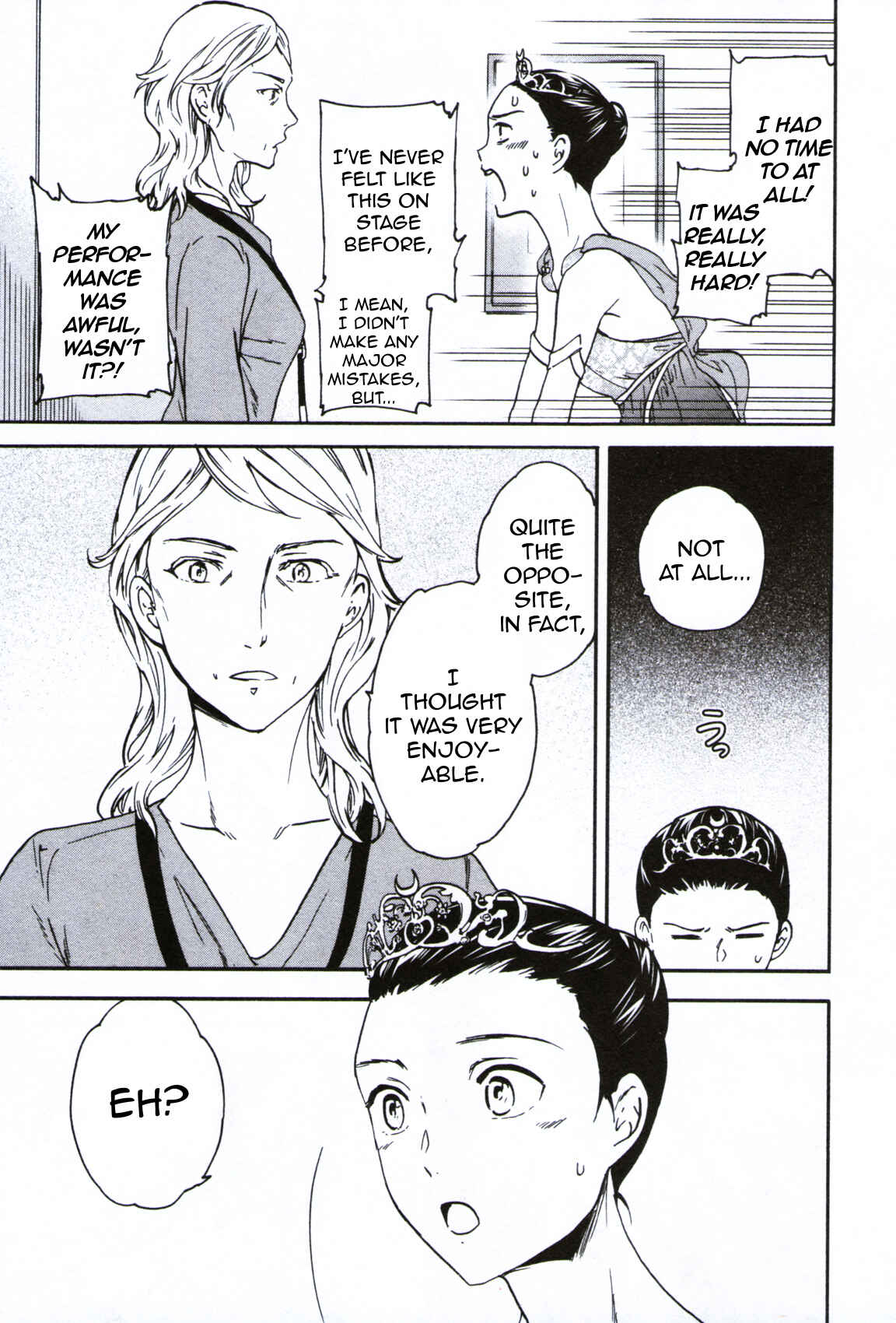 Page 17 Chapter 61 Kenrantaru Grande Scène