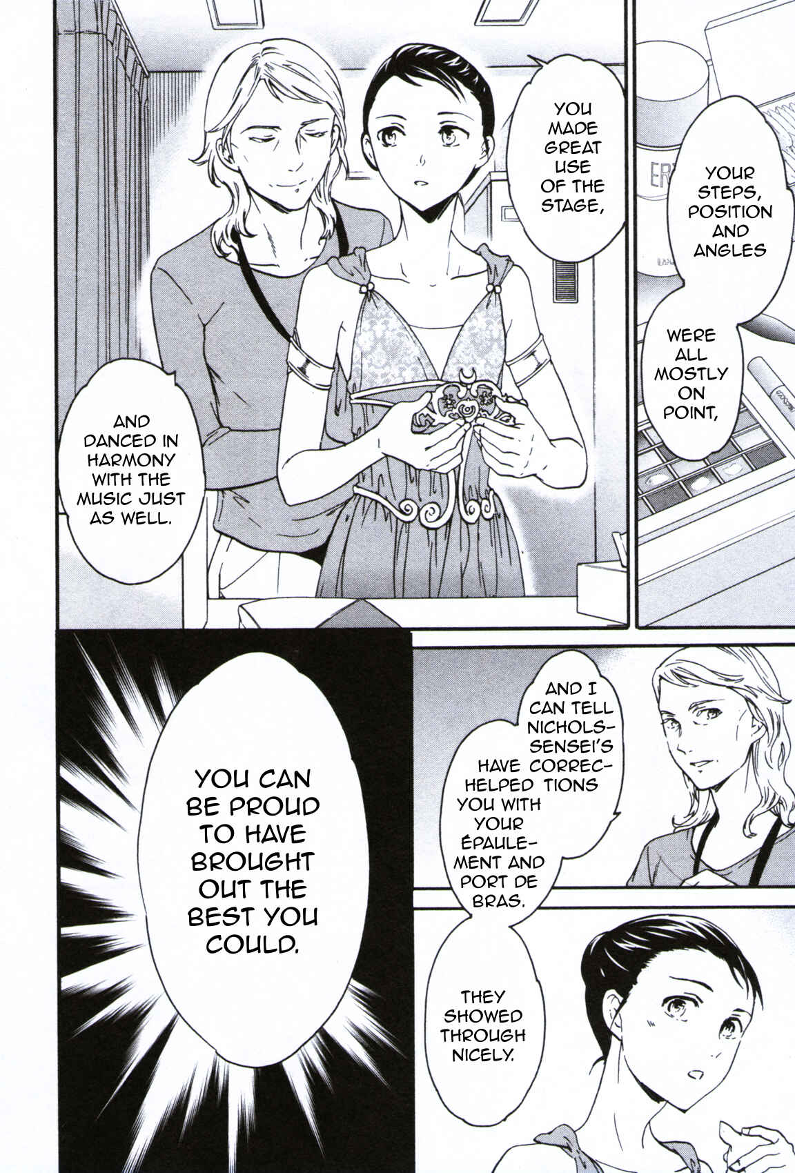 Page 18 Chapter 61 Kenrantaru Grande Scène