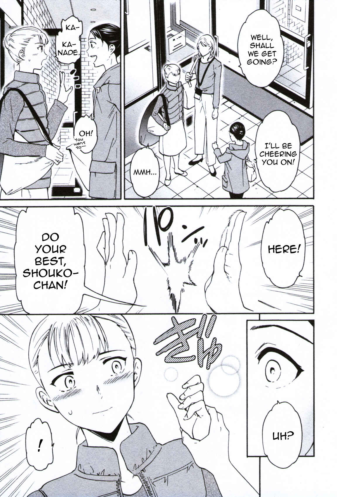 Page 25 Chapter 61 Kenrantaru Grande Scène