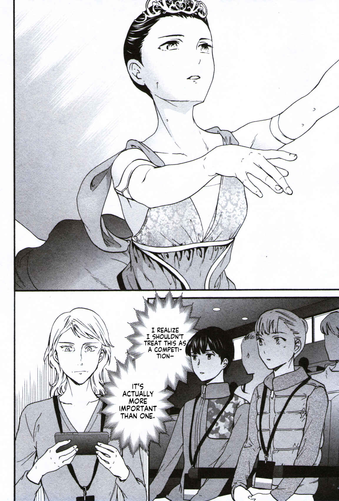 Page 7 Chapter 61 Kenrantaru Grande Scène