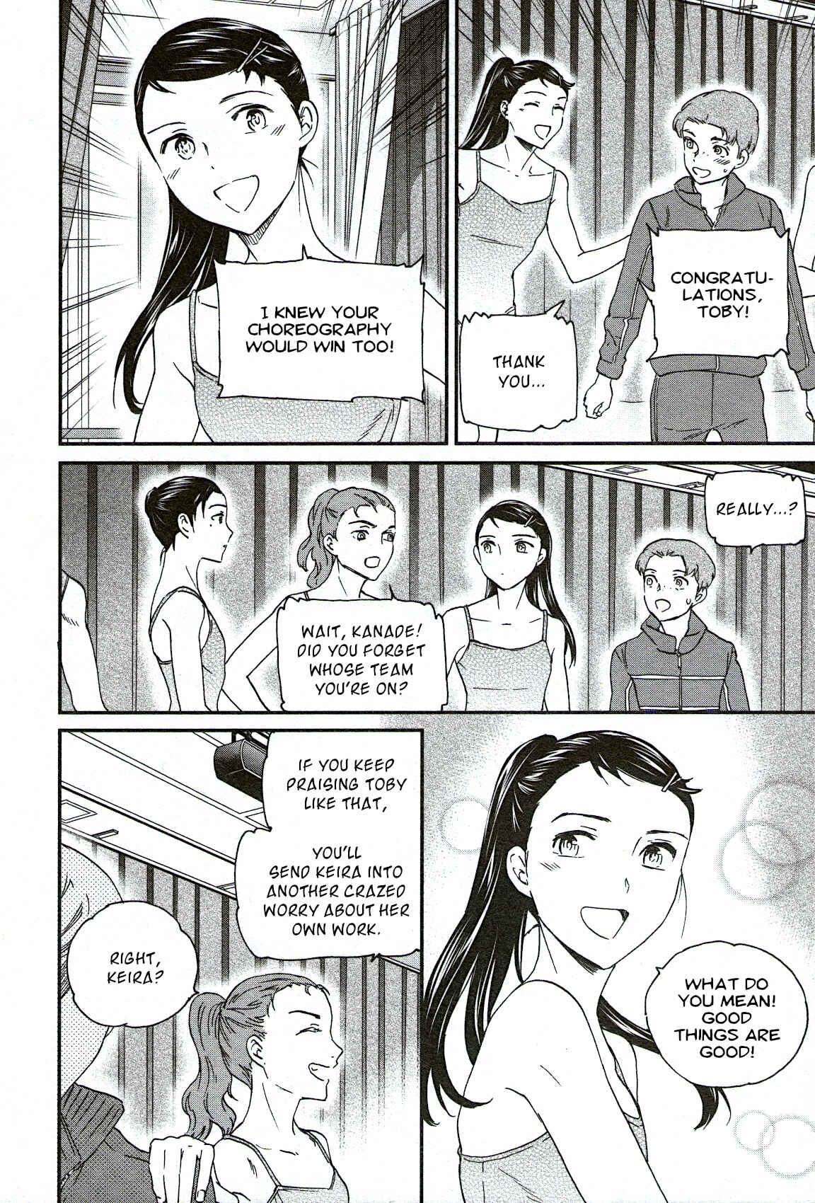Page 12 Chapter 91 Kenrantaru Grande Scène