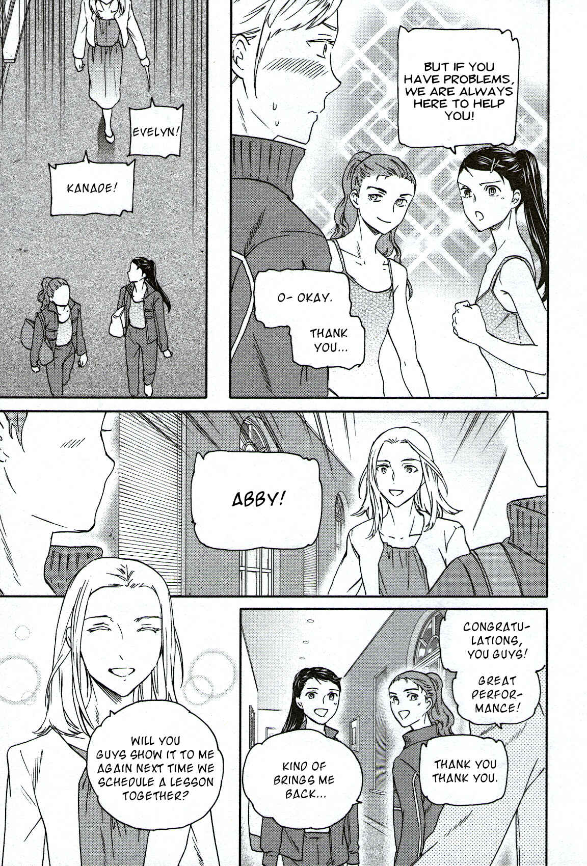 Page 15 Chapter 91 Kenrantaru Grande Scène