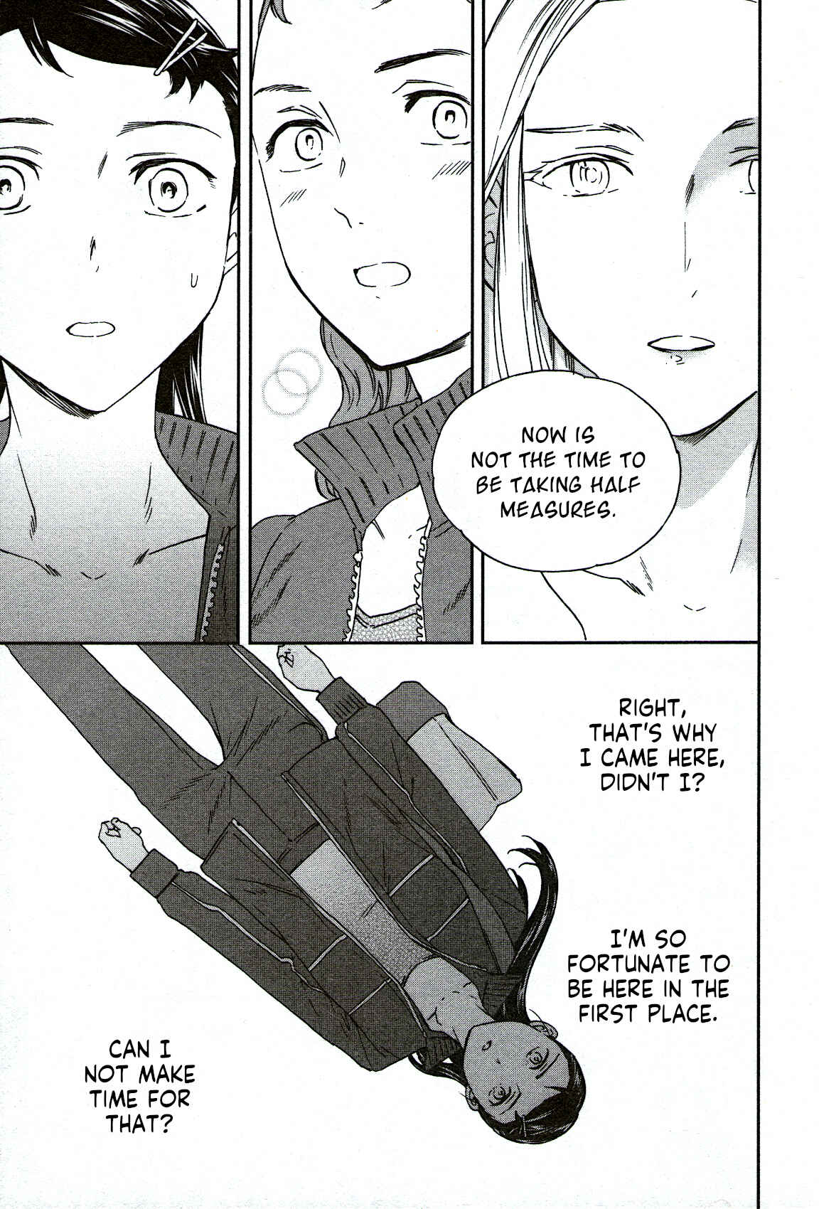 Page 21 Chapter 91 Kenrantaru Grande Scène